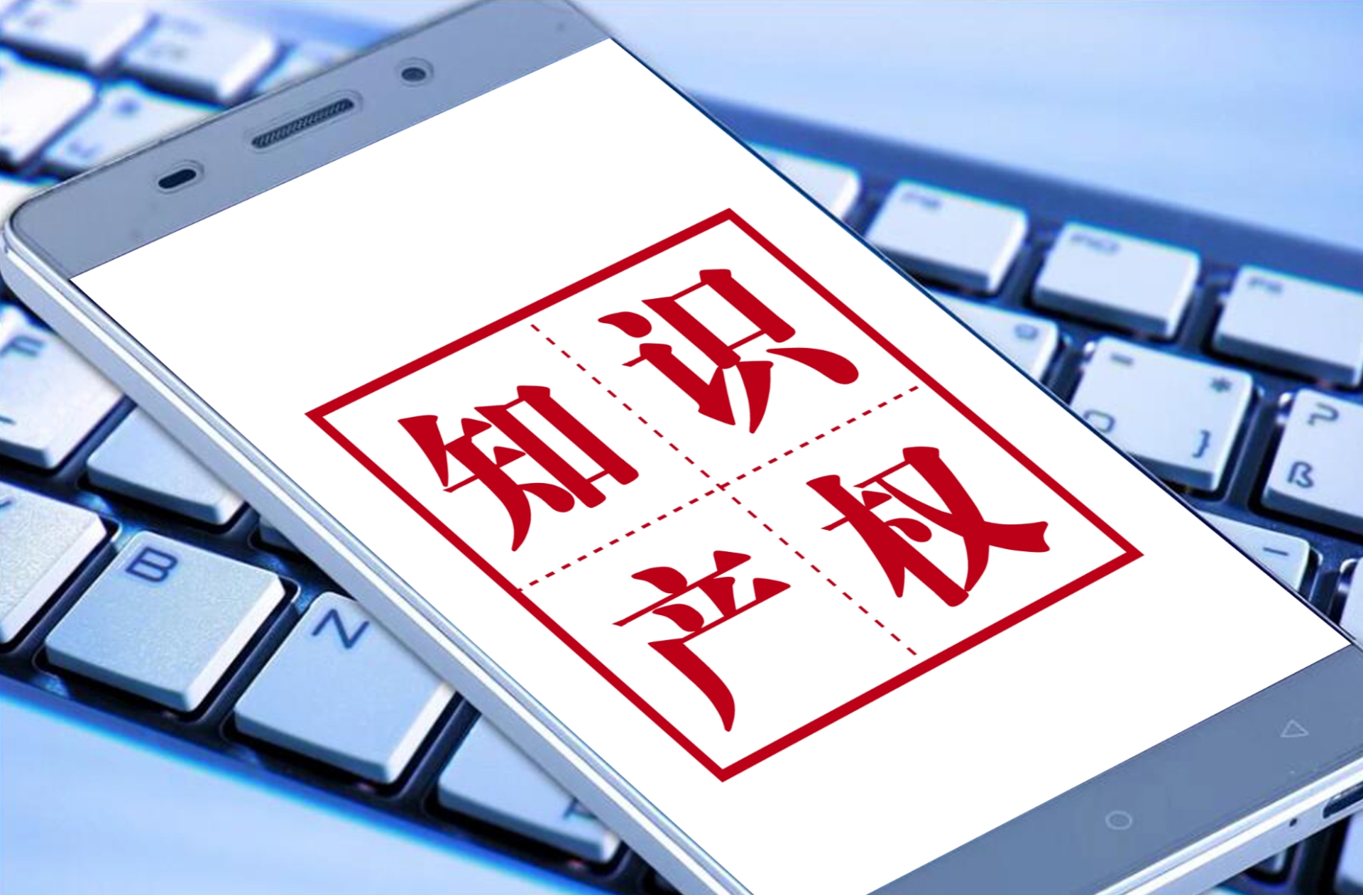 美國能源巨頭美孚的商標生意：在華注冊超1400件商標，被指用“注冊霸權(quán)”狙擊浙江民企